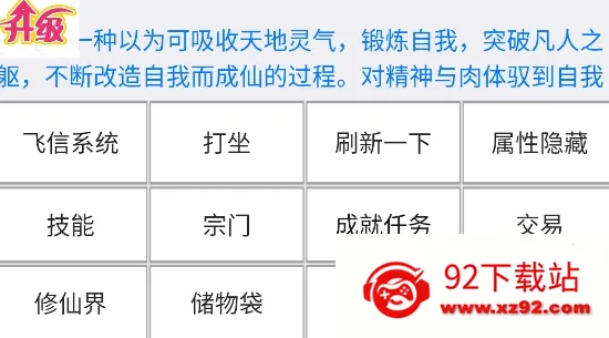 �������ɽ�v1.00����