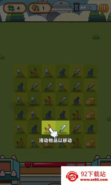 �ϺϺ�Ӣ��3.6.0�ڹ���v3.11.0 �ֻ����ͼ