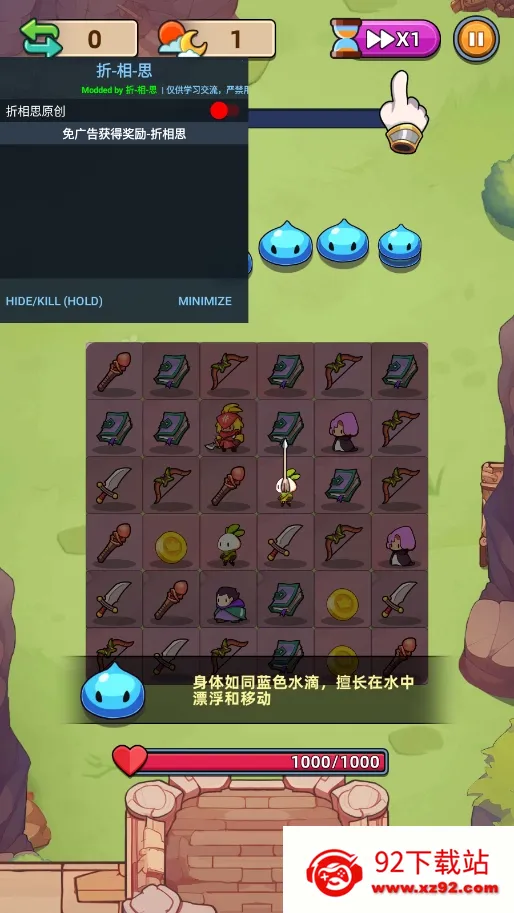 �ϺϺ�Ӣ��3.6.0�ڹ���v3.11.0 �ֻ����ͼ