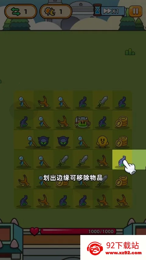 �ϺϺ�Ӣ��3.6.0�ڹ���