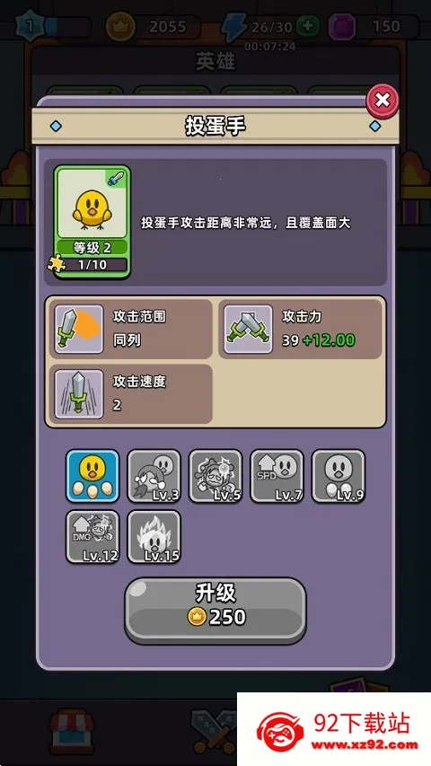 �ϺϺ�Ӣ��3.6.0�ڹ���