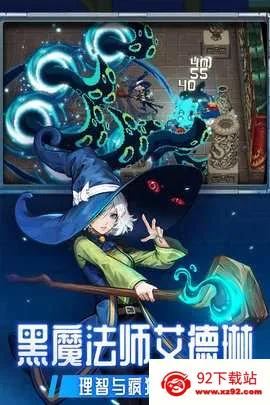 ս����������˼���°�v2.10.0 ��׿���ͼ