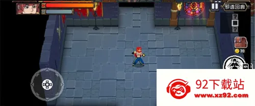 ս����������˼���°�