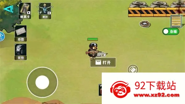 �޹���������Σ�����°�