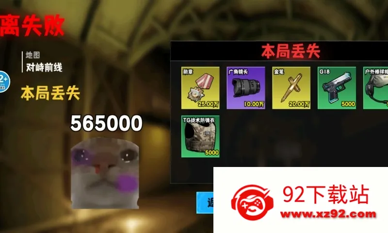 �޹���������Σ�����°�v120 ��Ѱ��ͼ