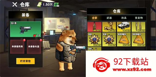 �޹���������Σ�����°�v120 ��Ѱ��ͼ