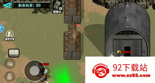 �޹���������Σ�����°�