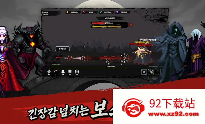 �ڰ�����(�����ܿ���Ϸ)v1.0.83 ��׿���ͼ