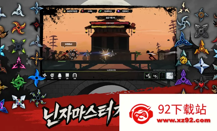 �ڰ�����(�����ܿ���Ϸ)v1.0.83 ��׿���ͼ