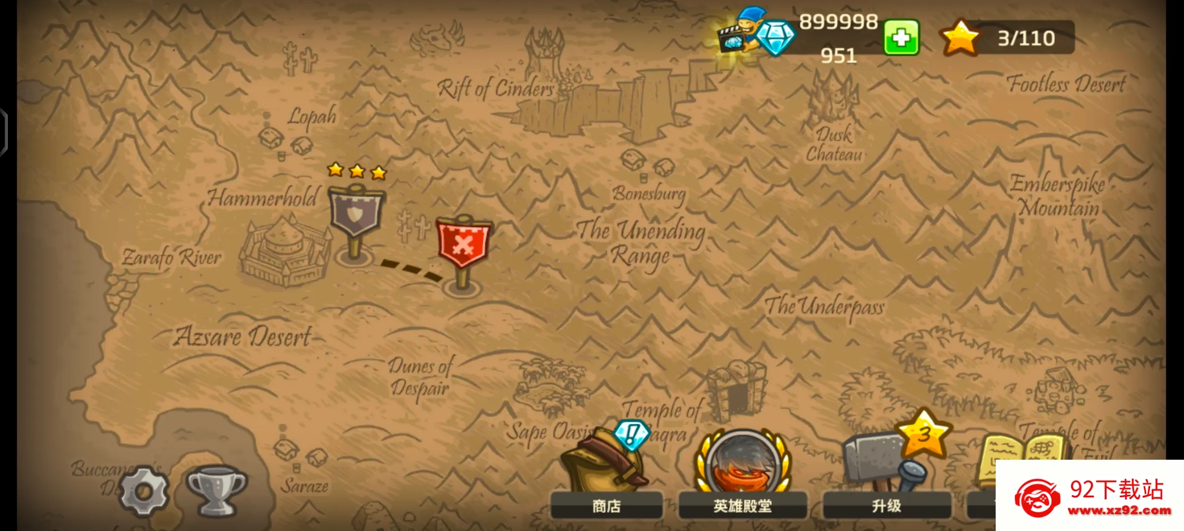 ��������ս2ǰ���ڹ�ȫӢ���ƽ�v6.4.18 �ٷ������ͼ