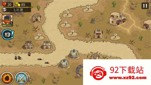 ��������ս2ǰ���ڹ�ȫӢ���ƽ�v6.4.18 �ٷ������ͼ