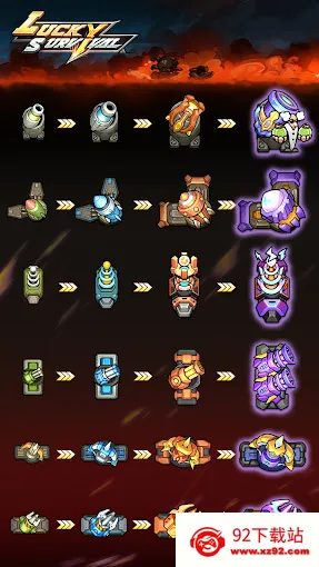 �����Ҵ�����Ϸv1.052.221 ��׿���ͼ