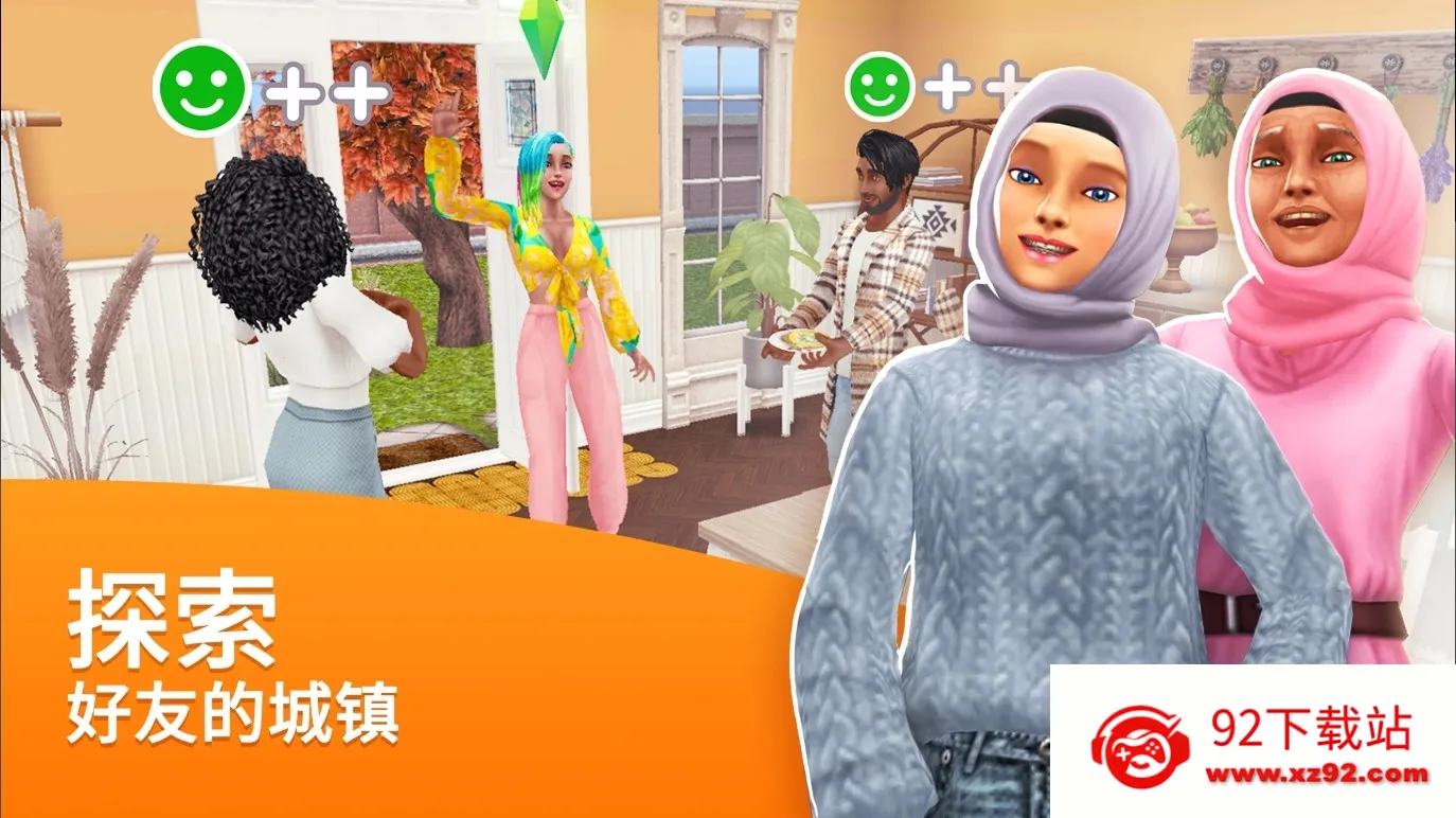 ģ������������ƽ��v113.0.3 ��׿���ͼ