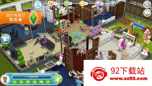 ģ������������ƽ��v113.0.3 ��׿���ͼ