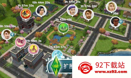 ģ������������ƽ��v113.0.3 ��׿���ͼ