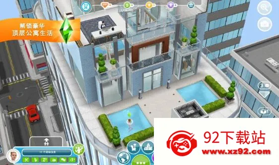 ģ������������ƽ��v113.0.3 ��׿���ͼ