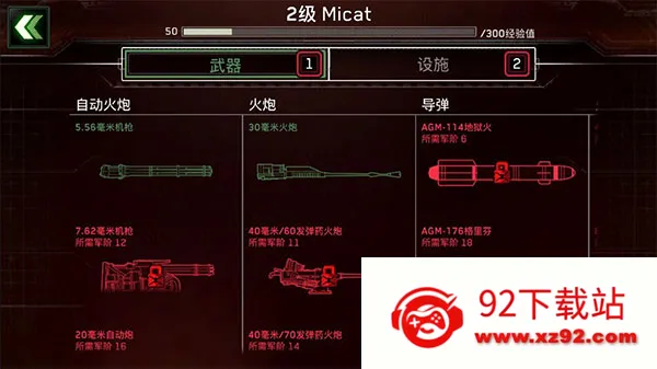 ��ʬ��ͧ�������޽�����