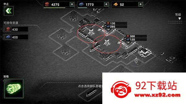 ��ʬ��ͧ�������޽�����