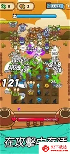 �ϺϺ�Ӣ������v3.11.0 ��׿���ͼ