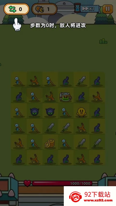 �ϺϺ�Ӣ������