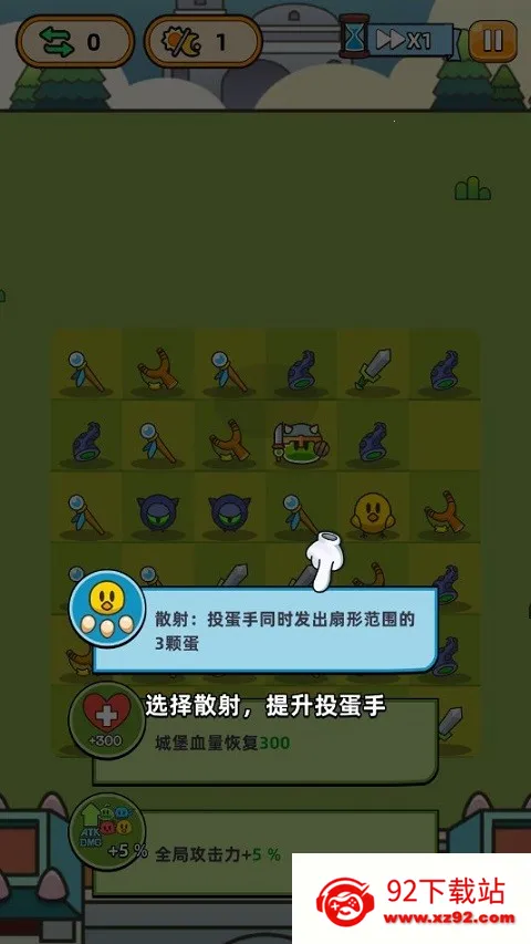 �ϺϺ�Ӣ������