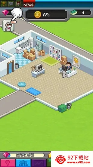 ��������������ڹ��ƽ��v2.08.314 �ٷ������ͼ