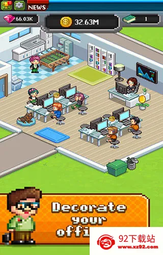 ��������������ڹ��ƽ��