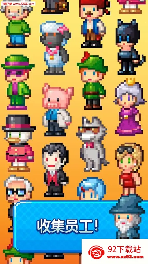 ��������������ڹ��ƽ��v2.08.314 �ٷ������ͼ