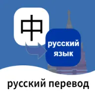���﷭��ͨ2026�ٷ�����v1.6.3 ��׿��