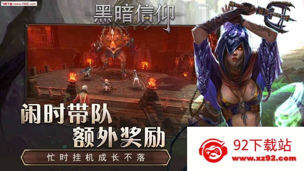 �ڰ�����2026���°汾v1.0.0 �ٷ������ͼ
