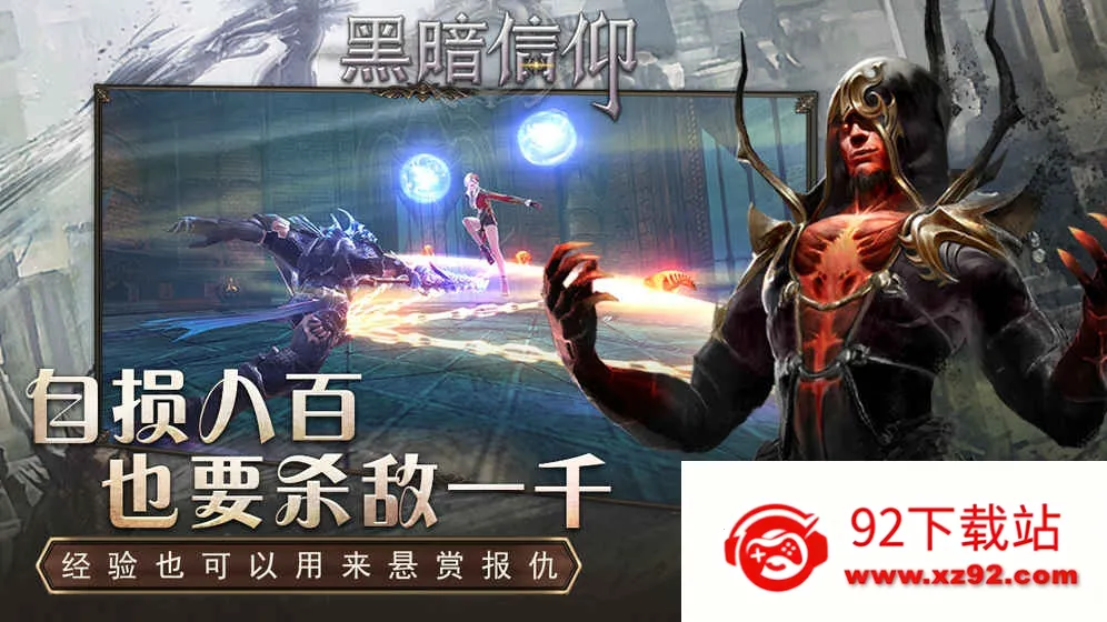 �ڰ�����2026���°汾v1.0.0 �ٷ������ͼ
