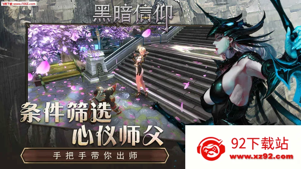 �ڰ�����2026���°汾v1.0.0 �ٷ������ͼ