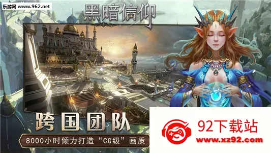�ڰ�����2026���°汾v1.0.0 �ٷ������ͼ