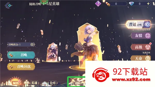 黑暗信仰2026最新版本 黑暗信仰2026最新版本