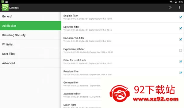 adguard��׿�����ƽ��v4.14.47 �ֻ����ͼ