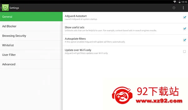 adguard��׿�����ƽ��v4.14.47 �ֻ����ͼ