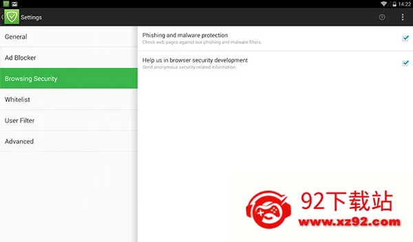 adguard��׿�����ƽ��v4.14.47 �ֻ����ͼ