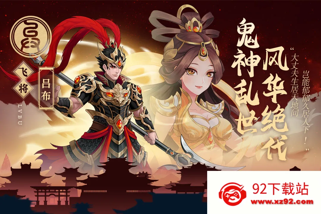 ��ʥ����(����������Ϸ)v0.23.1 ��Ѱ��ͼ