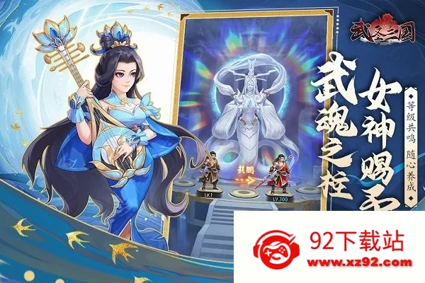 ��ʥ����(����������Ϸ)v0.23.1 ��Ѱ��ͼ