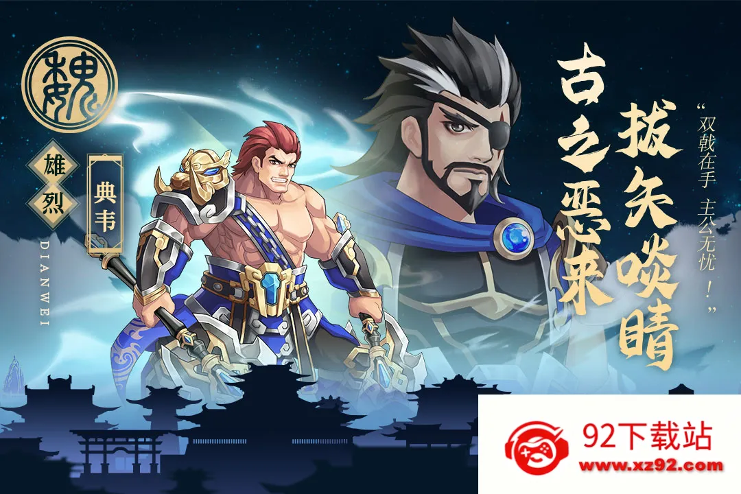 ��ʥ����(����������Ϸ)v0.23.1 ��Ѱ��ͼ