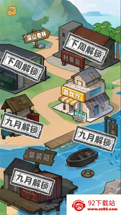 �����¸���ũ��GM�˵�