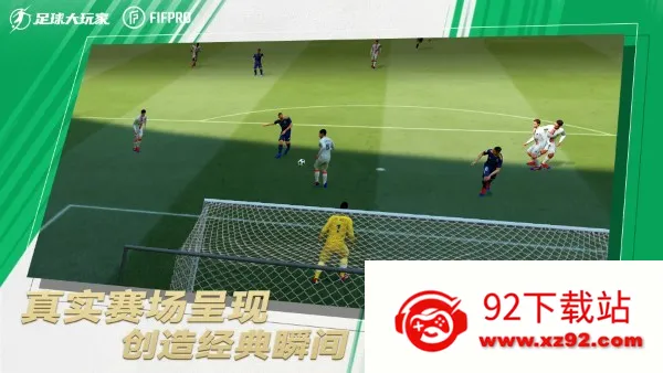 ��������(���򾺼�����)v1.229.1 �ֻ����ͼ