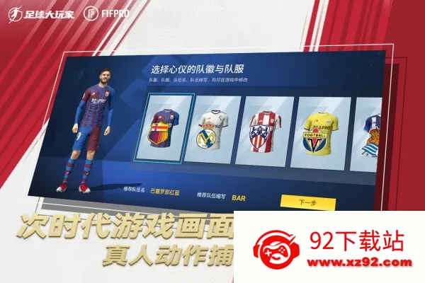 ��������(���򾺼�����)v1.229.1 �ֻ����ͼ