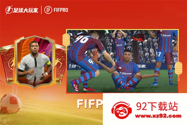 ��������(���򾺼�����)v1.229.1 �ֻ����ͼ