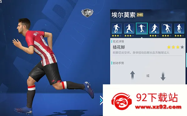 ��������(���򾺼�����)