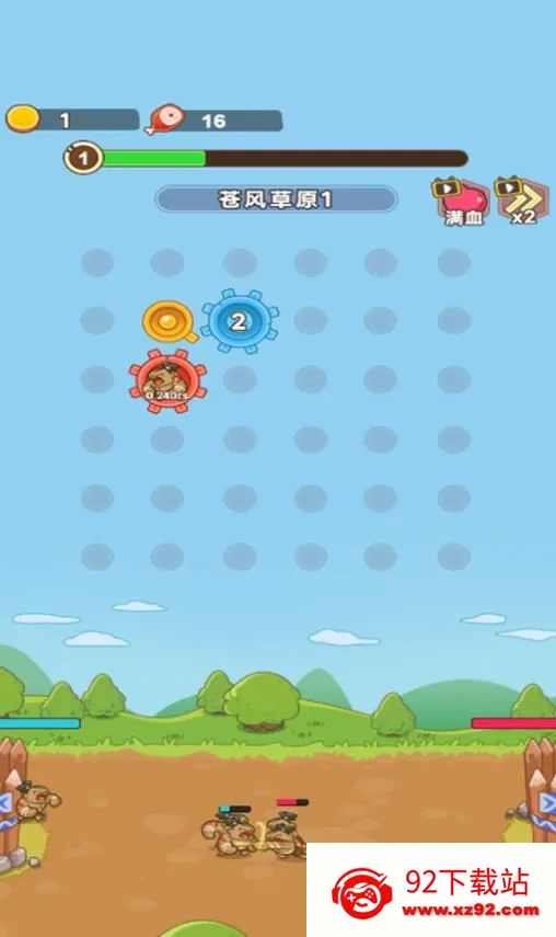 ��ʿ���ħ��(���ֽ�����Ϸ)v2025.05.823 �ٷ������ͼ