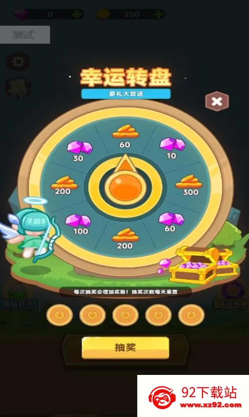 ��ʿ���ħ��(���ֽ�����Ϸ)v2025.05.823 �ٷ������ͼ