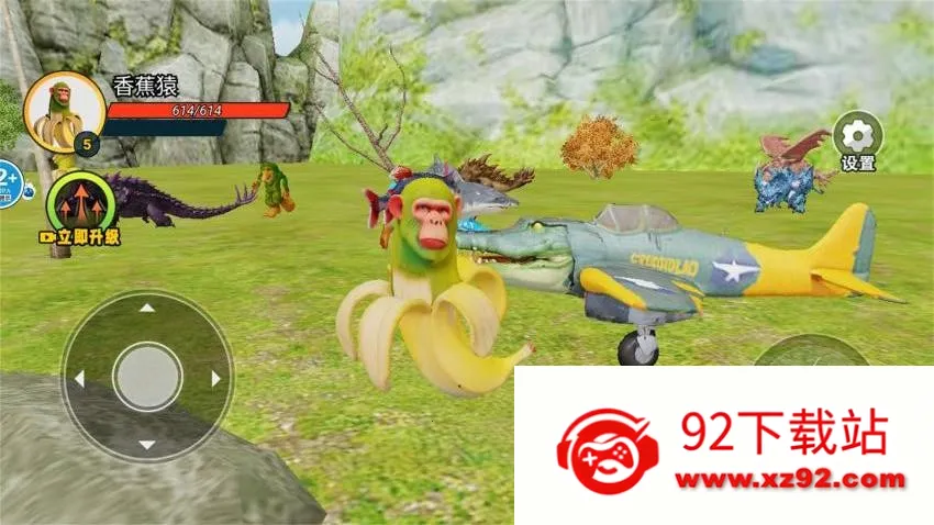 ���ɽ��������2026���°汾v1.0 ��Ѱ��ͼ