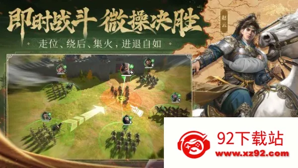 ����֮Ұ(������������)v1.0.12 ��Ѱ��ͼ