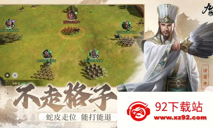 ����֮Ұ(������������)v1.0.12 ��Ѱ��ͼ